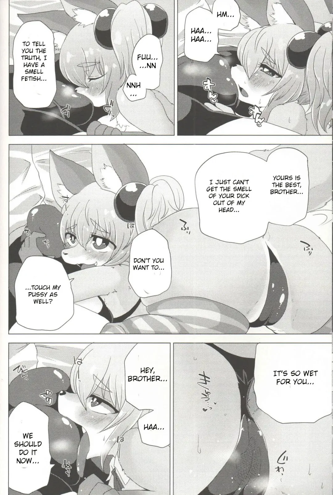 [Shinobe] Loli Bakunyuu Idol Kanade ○sai Fhentai - Page 9