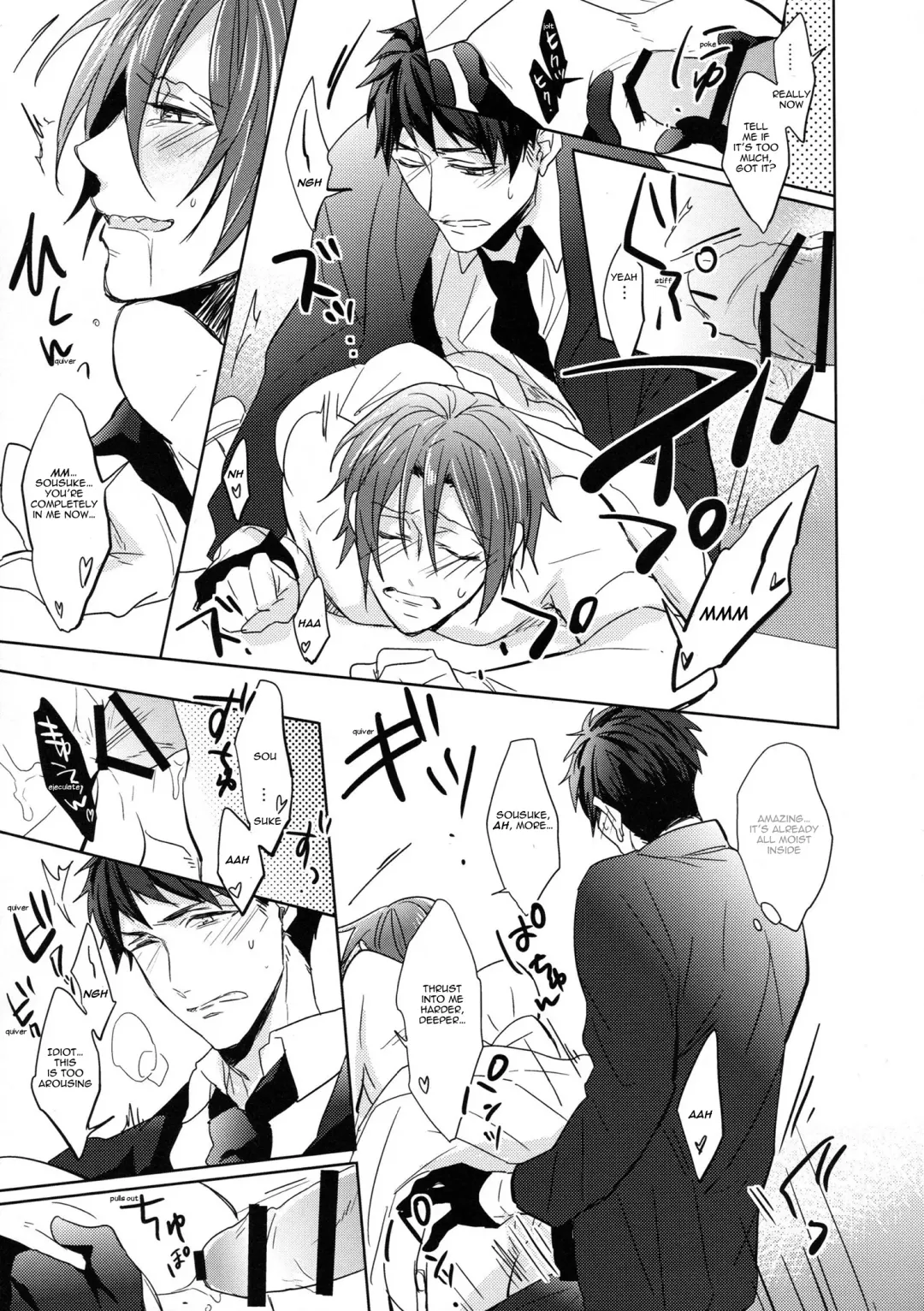 [Rinkoyo - Sebone] Heavy Rotation Fhentai - Page 12