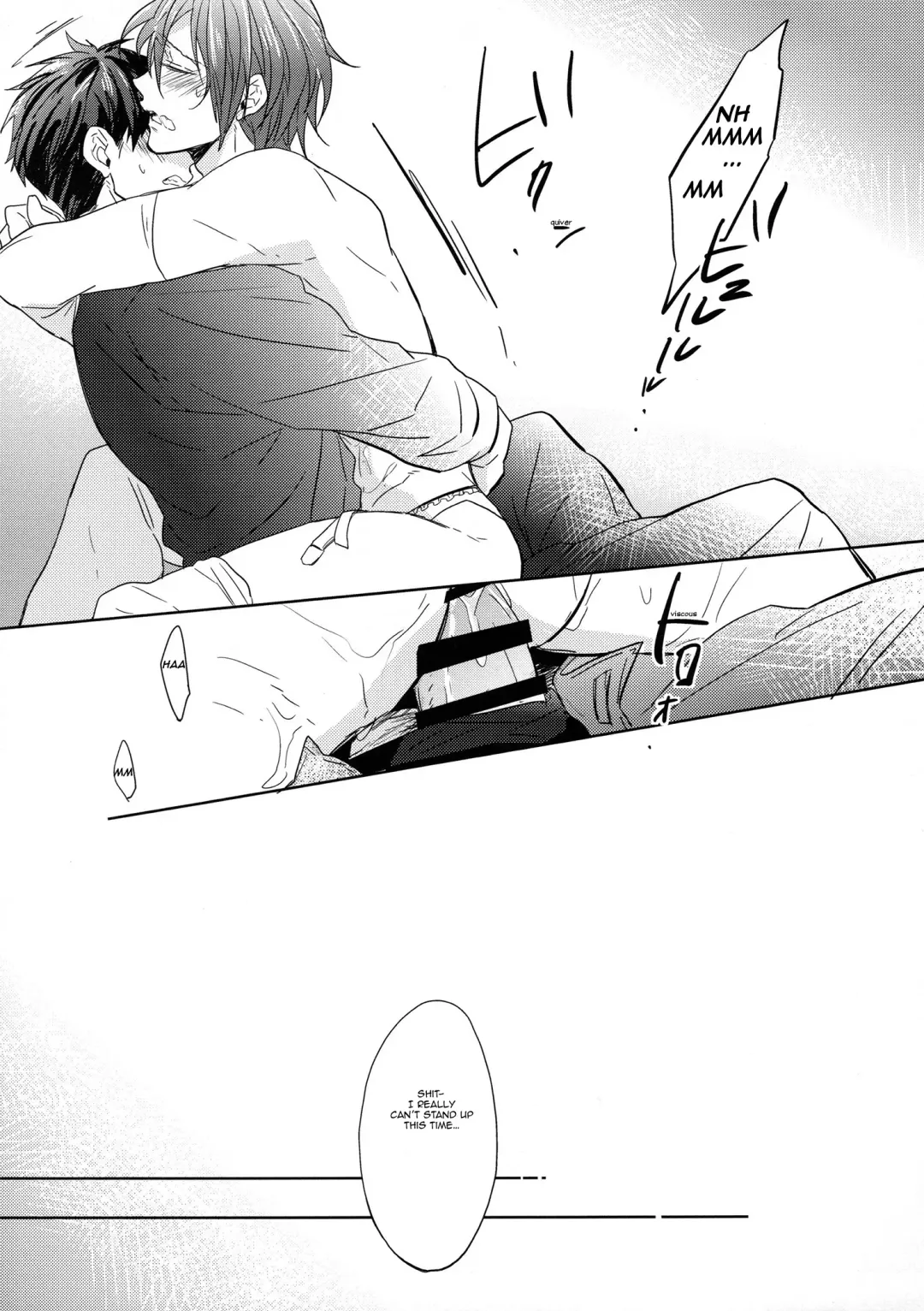 [Rinkoyo - Sebone] Heavy Rotation Fhentai - Page 16