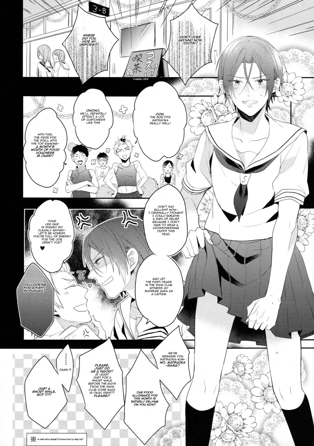 [Rinkoyo - Sebone] Heavy Rotation Fhentai - Page 20