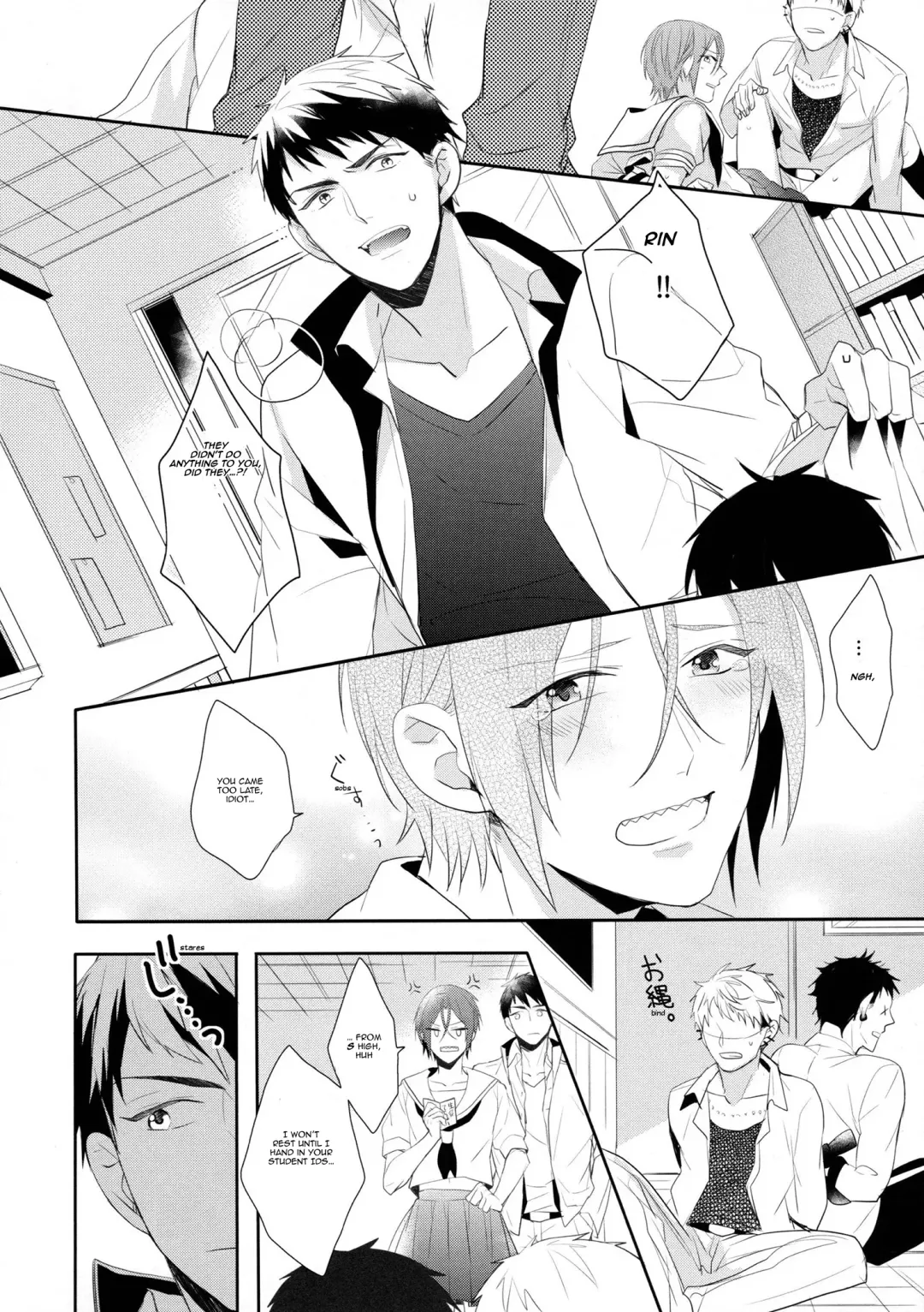 [Rinkoyo - Sebone] Heavy Rotation Fhentai - Page 24