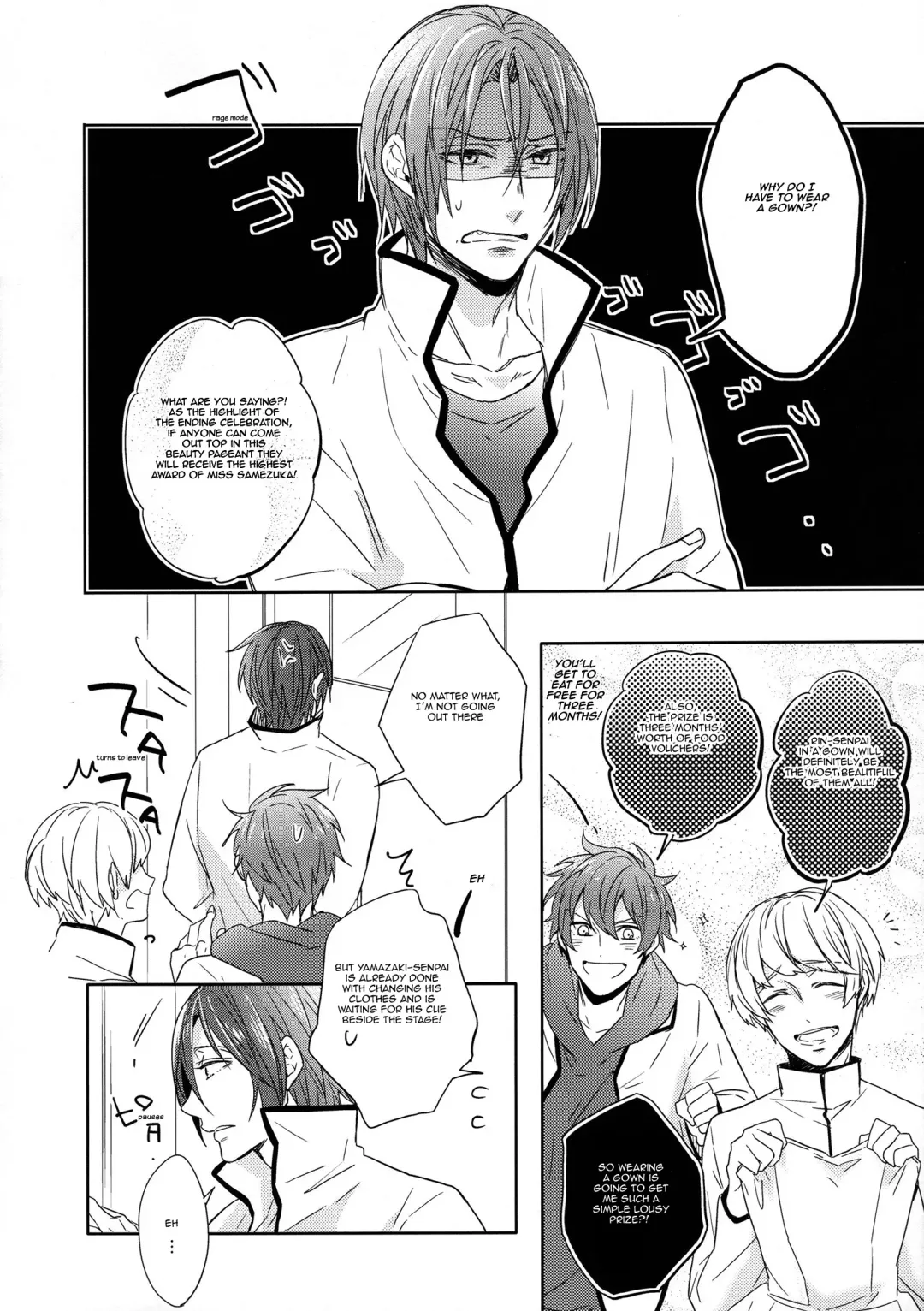 [Rinkoyo - Sebone] Heavy Rotation Fhentai - Page 5