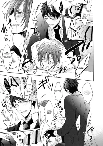 [Rinkoyo - Sebone] Heavy Rotation Fhentai - Page 12