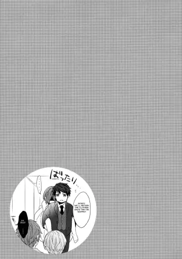 [Rinkoyo - Sebone] Heavy Rotation Fhentai - Page 18