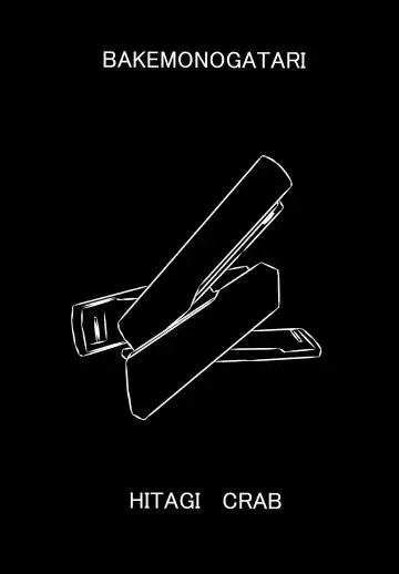 [Yukiusagi] Senjouderera-san Fhentai - Page 25