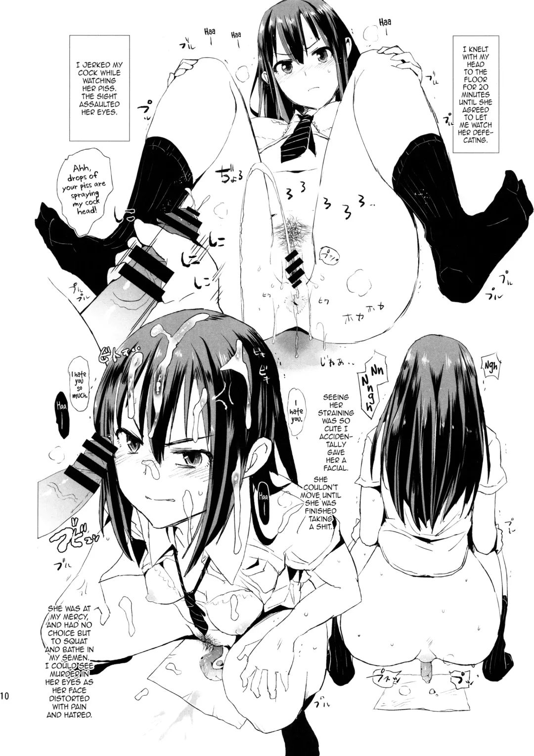 [Dokurosan] GEKIOKOSHIBURIN, YASASHIISHIBURIN. | Shiburin Is Fucking Pissed Fhentai.net - Page 9