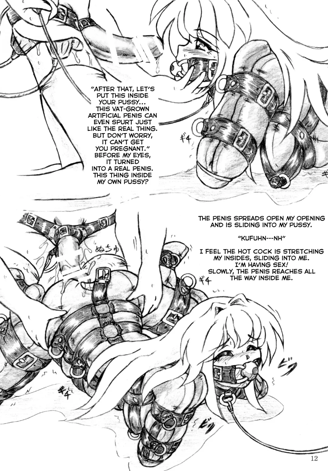 [Sumomo Ex] Seiyoku Shinryousho | Lust Clinic Fhentai - Page 12