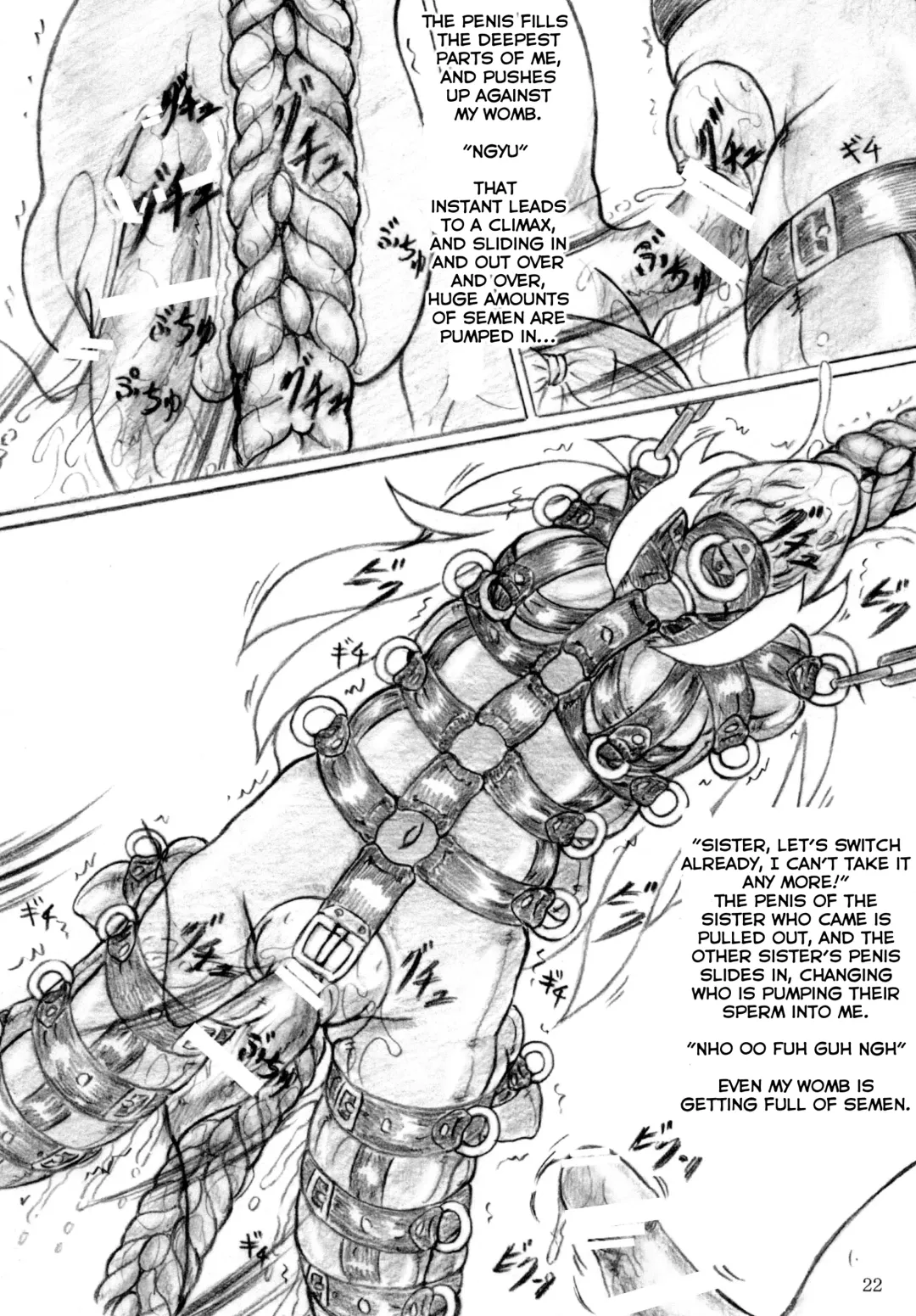 [Sumomo Ex] Seiyoku Shinryousho | Lust Clinic Fhentai - Page 22