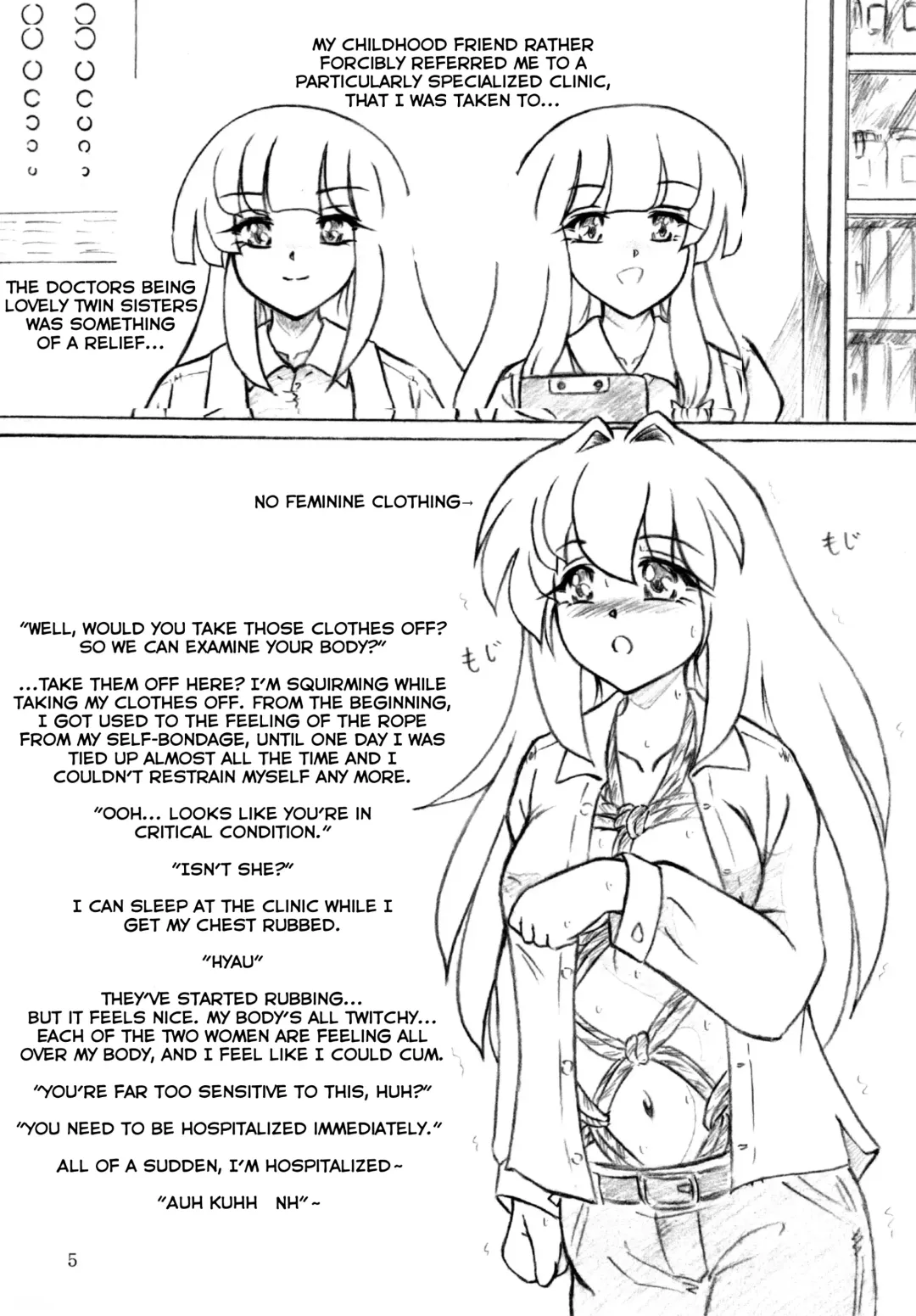 [Sumomo Ex] Seiyoku Shinryousho | Lust Clinic Fhentai - Page 5