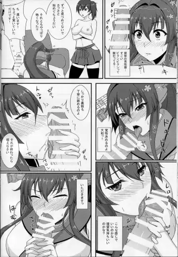 [Minase Youkou - Minase Yowkow] Kanmusu Yome Senbatsu Fhentai - Page 9