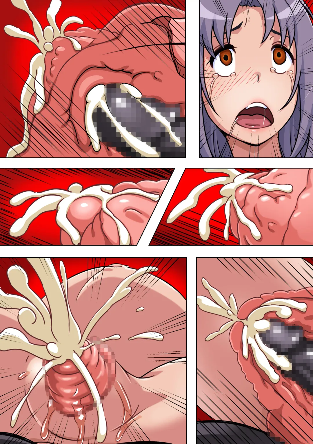 Reimindou Fhentai - Page 47