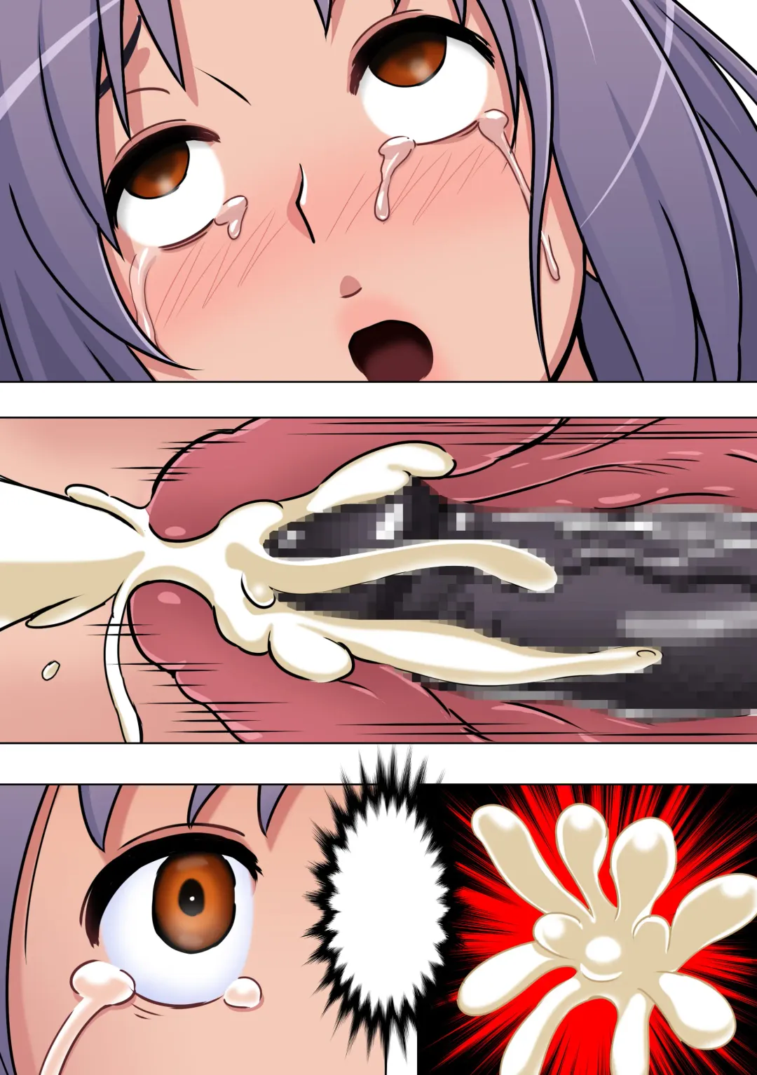 Reimindou Fhentai - Page 52