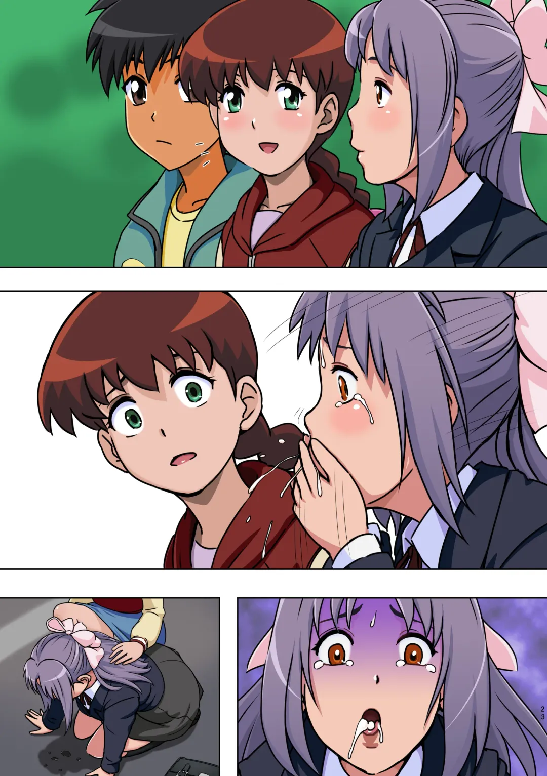 Reimindou Fhentai - Page 54