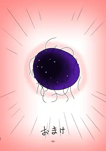 Reimindou Fhentai - Page 24