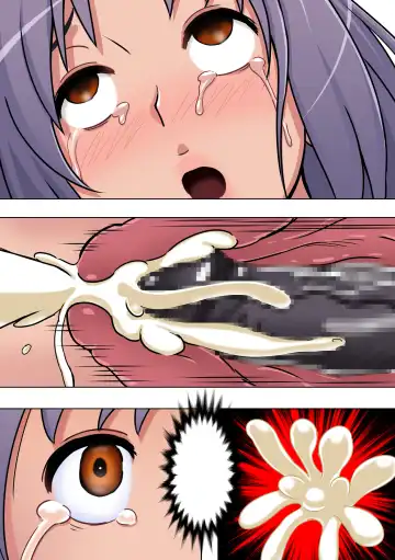 Reimindou Fhentai - Page 52