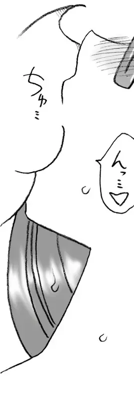 [Kyouno Aki] Ayaka-chan, Ojisama to Ecchi Fhentai - Page 36