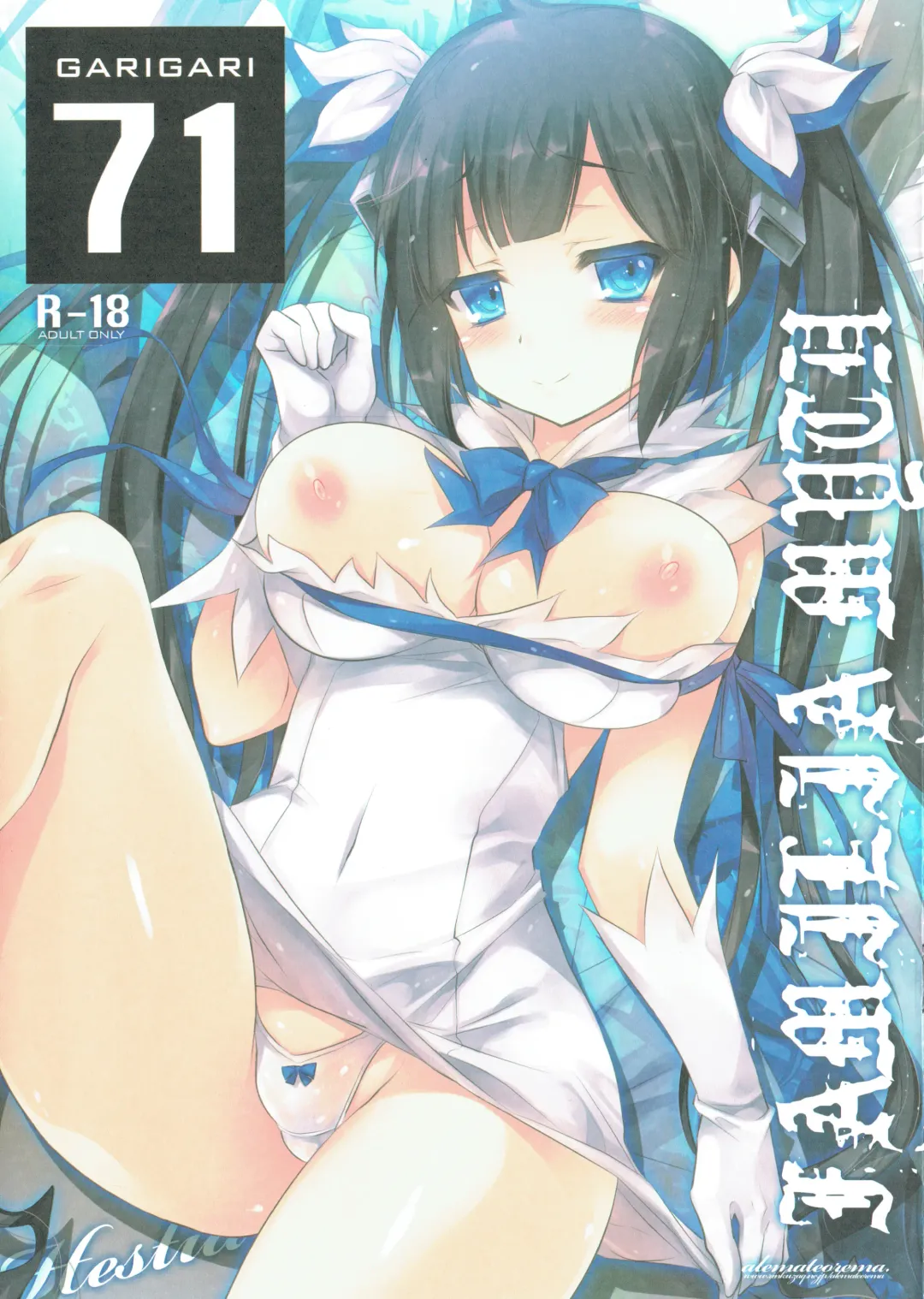 Read [Kobayashi Youkoh] GARIGARI 71 - Fhentai.net