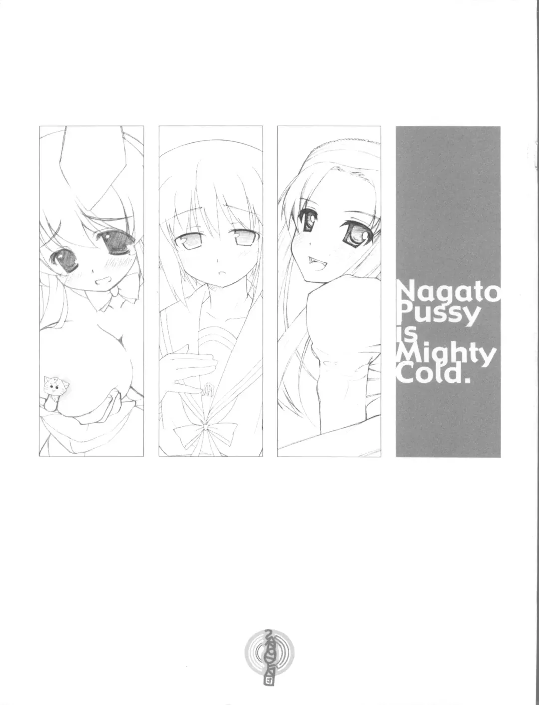 [Mifune Yatsune - Yuuki Hagure] ) [SANGENKAIDOU, WIREFRAME (Mifune Yatsune, Yuuki Hagure)] Nagato Pussy is Mighty Cold. Fhentai - Page 1