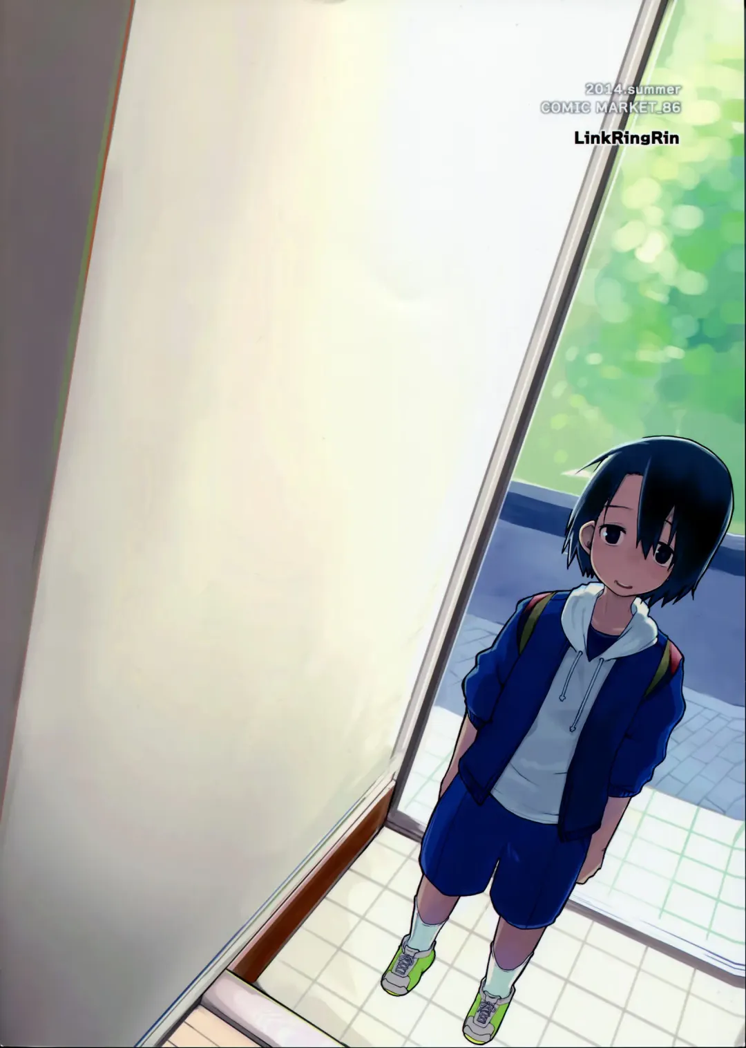 [Natsume Kei] Koe no Yukue Fhentai - Page 2