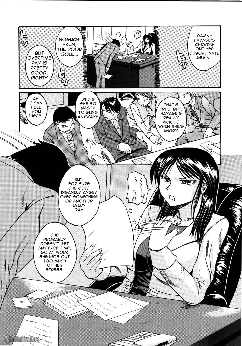 [Yoshimura Tatsumaki] Mochihada Ch. 1-3, 8-9 Fhentai - Page 30