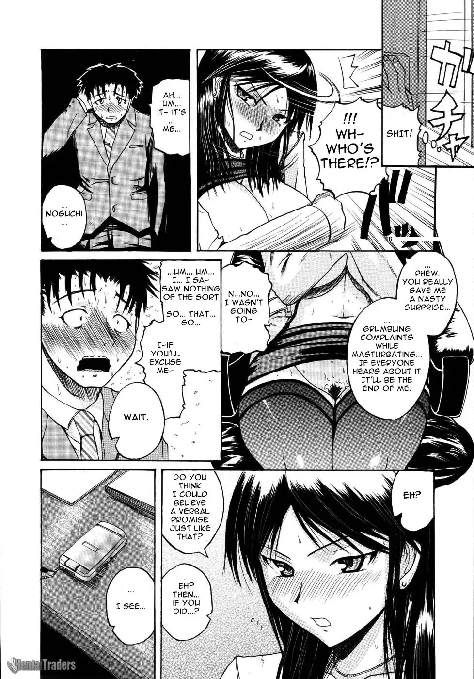 [Yoshimura Tatsumaki] Mochihada Ch. 1-3, 8-9 Fhentai - Page 34