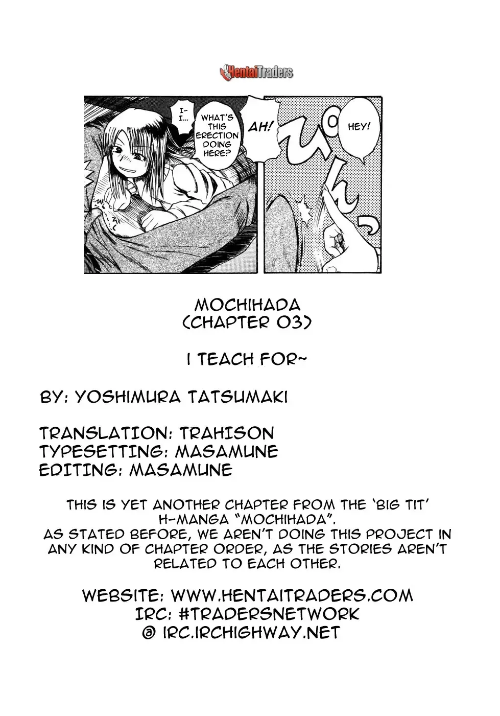 [Yoshimura Tatsumaki] Mochihada Ch. 1-3, 8-9 Fhentai - Page 49
