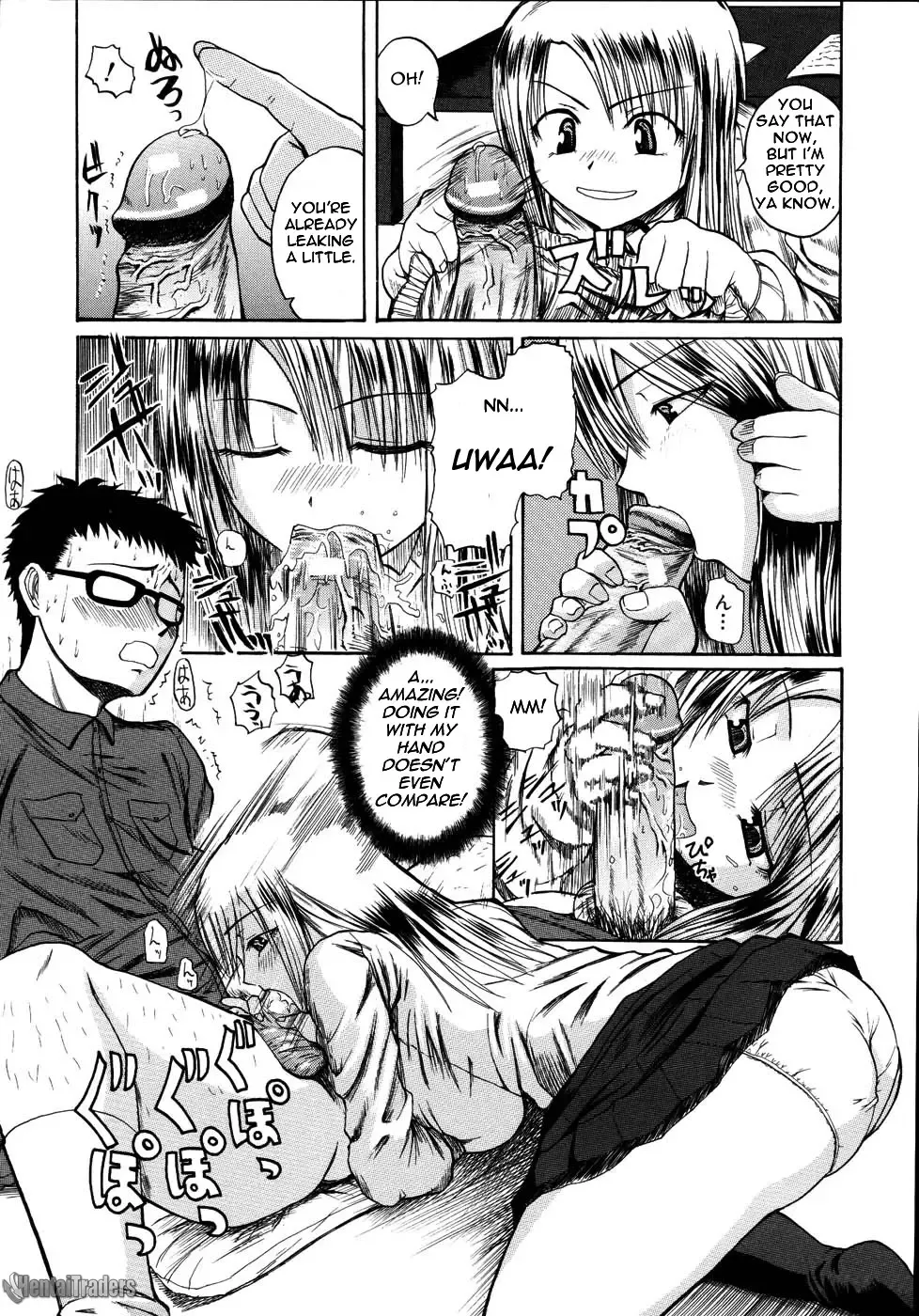 [Yoshimura Tatsumaki] Mochihada Ch. 1-3, 8-9 Fhentai - Page 56