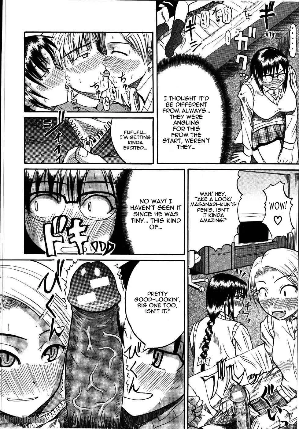 [Yoshimura Tatsumaki] Mochihada Ch. 1-3, 8-9 Fhentai - Page 96