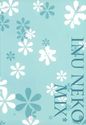 [Nanaroba Hana] Kenage Nekomusume & Banken Imoutomusume Inuneko Mix Fhentai - Page 3