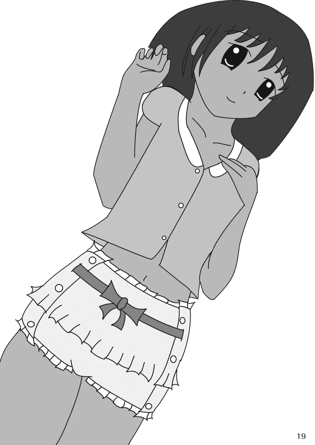 [Goya - Mikuni Atsuko] Omu Fes Kaisai Kinen Goudoushi Soukangou "Omutsukko PARTY!" Fhentai - Page 18