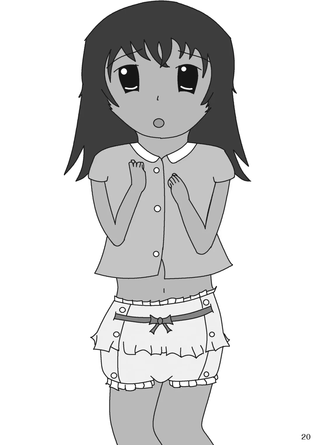 [Goya - Mikuni Atsuko] Omu Fes Kaisai Kinen Goudoushi Soukangou "Omutsukko PARTY!" Fhentai - Page 19