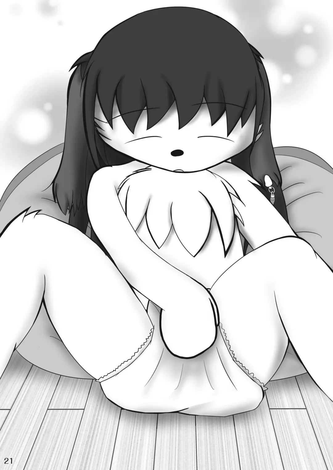 [Goya - Mikuni Atsuko] Omu Fes Kaisai Kinen Goudoushi Soukangou "Omutsukko PARTY!" Fhentai - Page 20