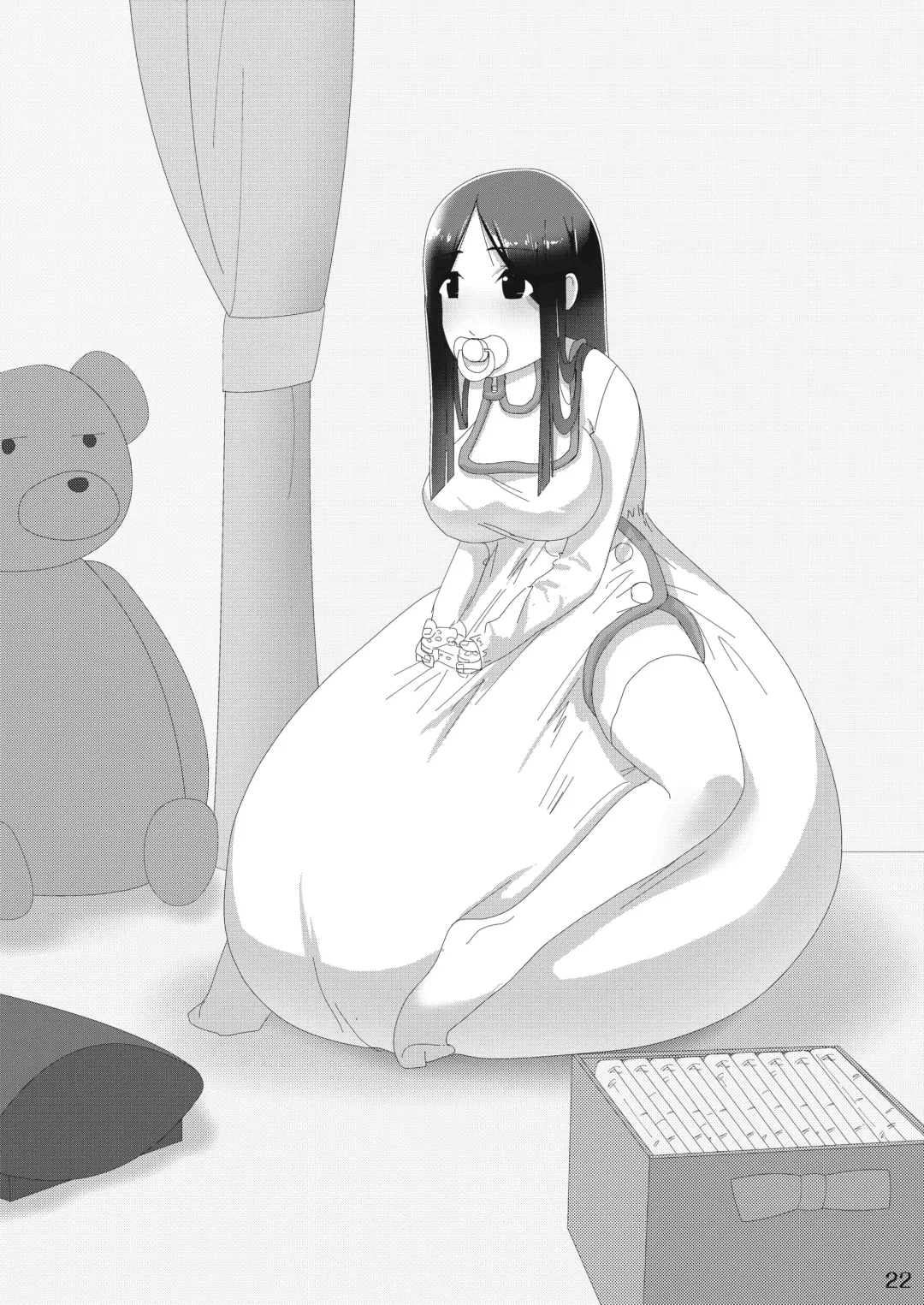 [Goya - Mikuni Atsuko] Omu Fes Kaisai Kinen Goudoushi Soukangou "Omutsukko PARTY!" Fhentai - Page 21