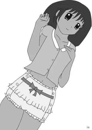 [Goya - Mikuni Atsuko] Omu Fes Kaisai Kinen Goudoushi Soukangou "Omutsukko PARTY!" Fhentai - Page 18