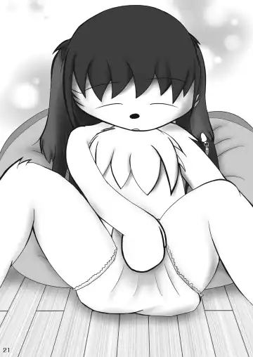 [Goya - Mikuni Atsuko] Omu Fes Kaisai Kinen Goudoushi Soukangou "Omutsukko PARTY!" Fhentai - Page 20