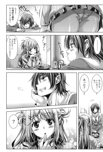 [Lapis Lazuli] Hatsujyou Yarisugi Collection Fhentai - Page 26