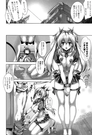 [Lapis Lazuli] Hatsujyou Yarisugi Collection Fhentai - Page 66