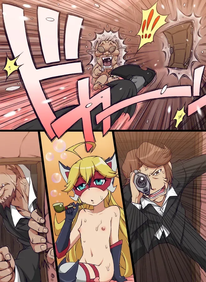 [Toyomaru] Yoru no Ippatsu Girl Fhentai - Page 33