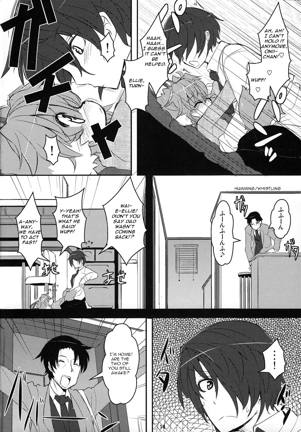 [Ro] My Little Sister's a Pet | Imouto wa Inu ~Koibito wa Pet~ Fhentai.net - Page 13