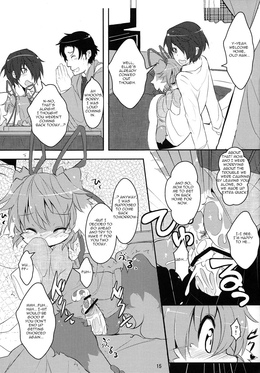 [Ro] My Little Sister's a Pet | Imouto wa Inu ~Koibito wa Pet~ Fhentai.net - Page 14