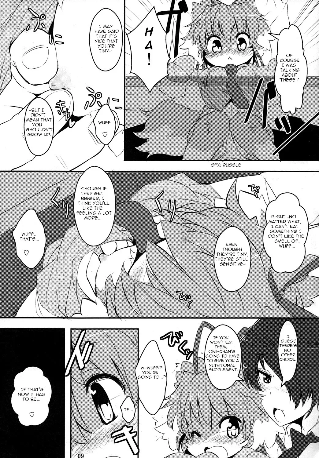 [Ro] My Little Sister's a Pet | Imouto wa Inu ~Koibito wa Pet~ Fhentai.net - Page 8