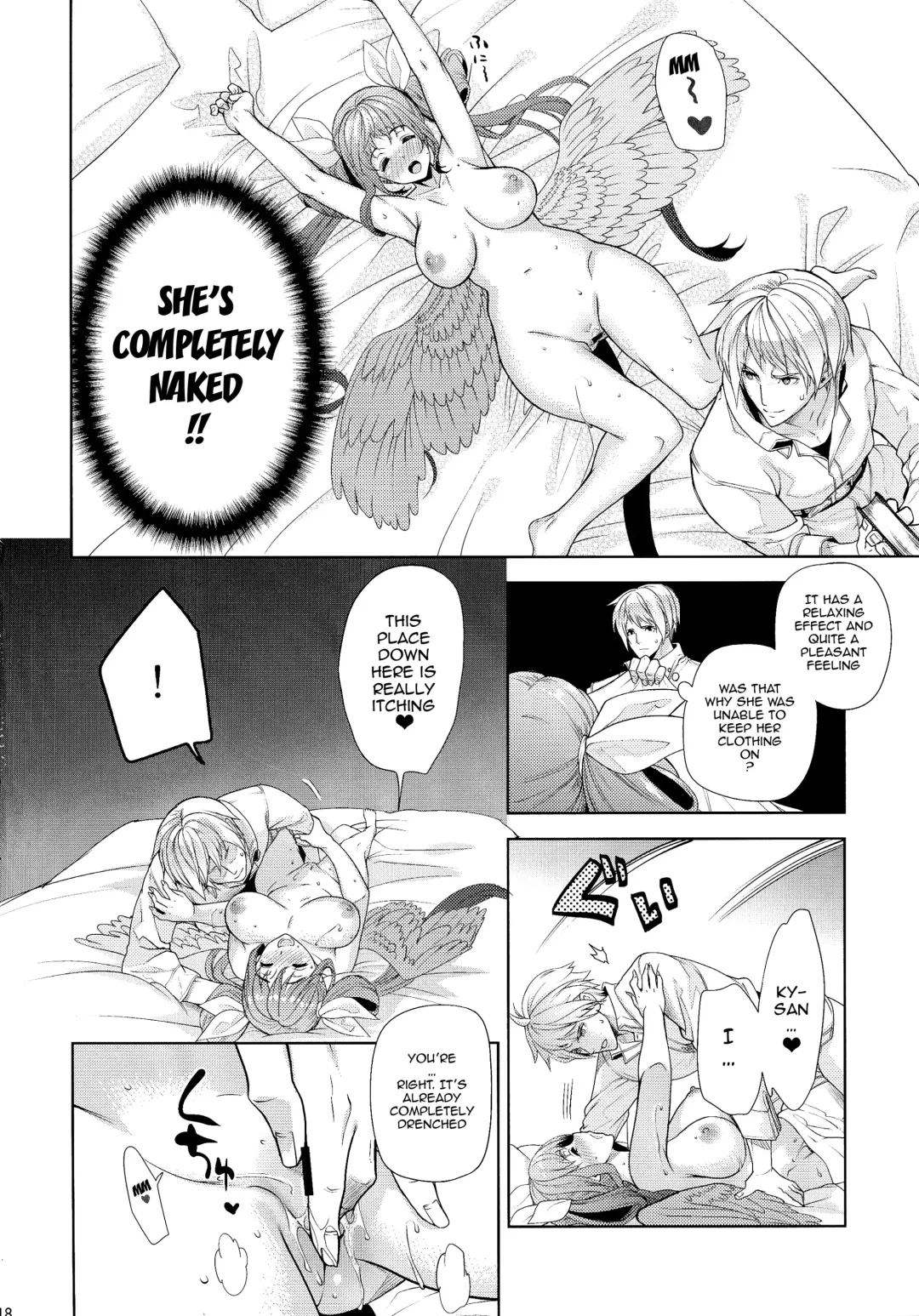 [Nato - Ohkami Ryosuke] Gesu to Kuzu no Guilty Hon Fhentai - Page 17