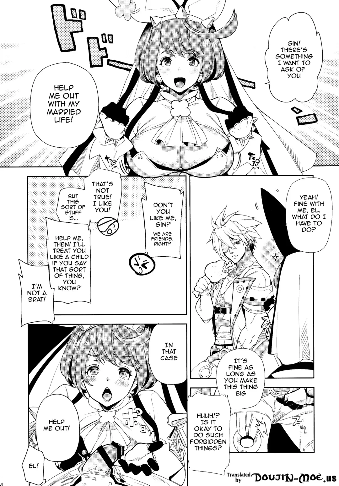 [Nato - Ohkami Ryosuke] Gesu to Kuzu no Guilty Hon Fhentai - Page 3