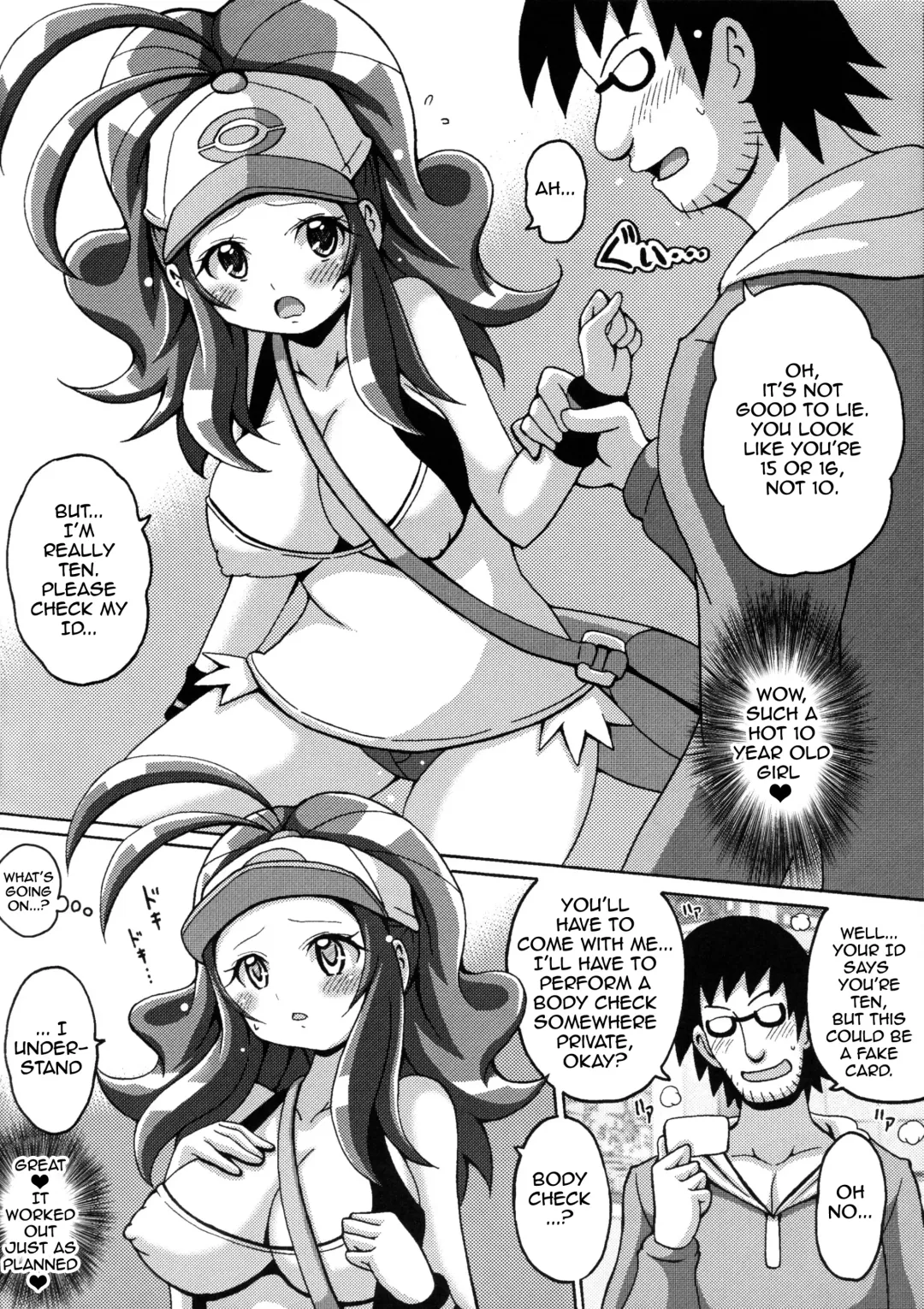 [Koutarosu] Toukoubi Fhentai.net - Page 4