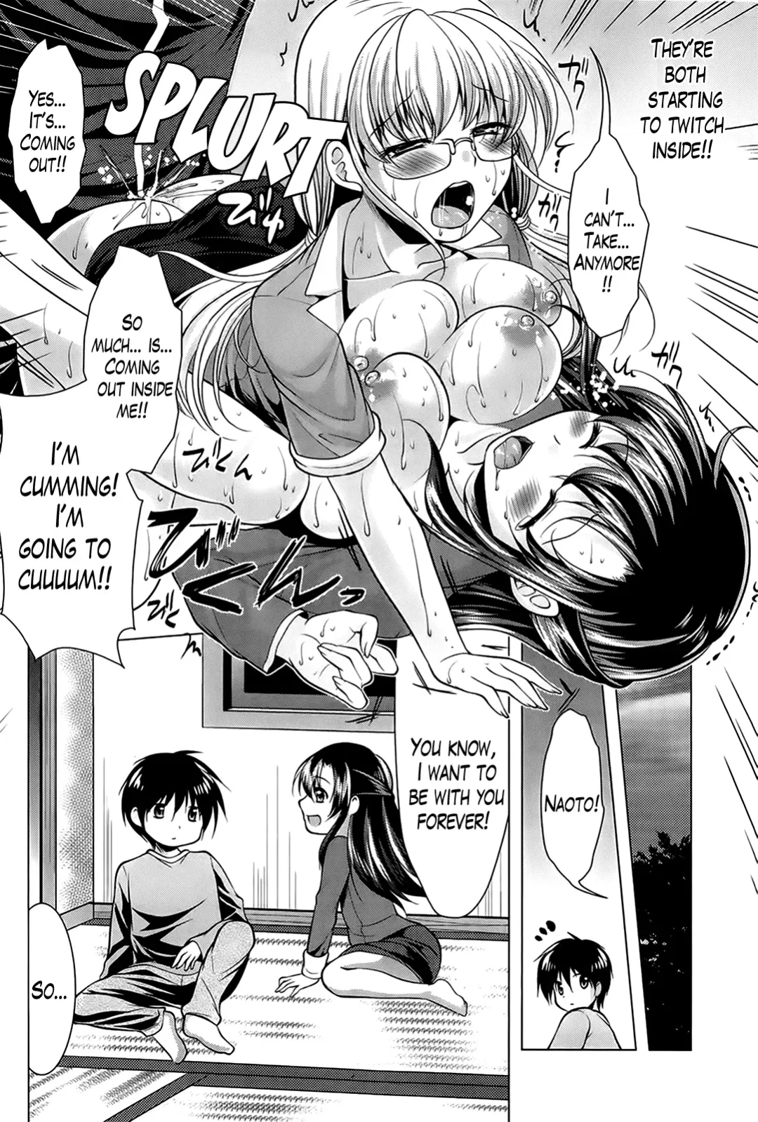 [Matsunami Rumi] Oshikake Fiancée Fhentai - Page 172