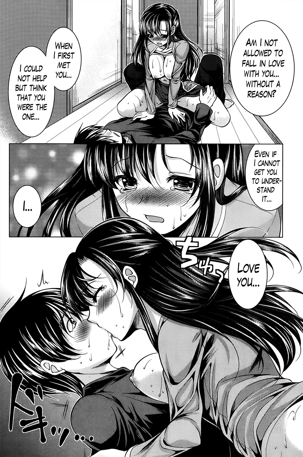 [Matsunami Rumi] Oshikake Fiancée Fhentai - Page 50