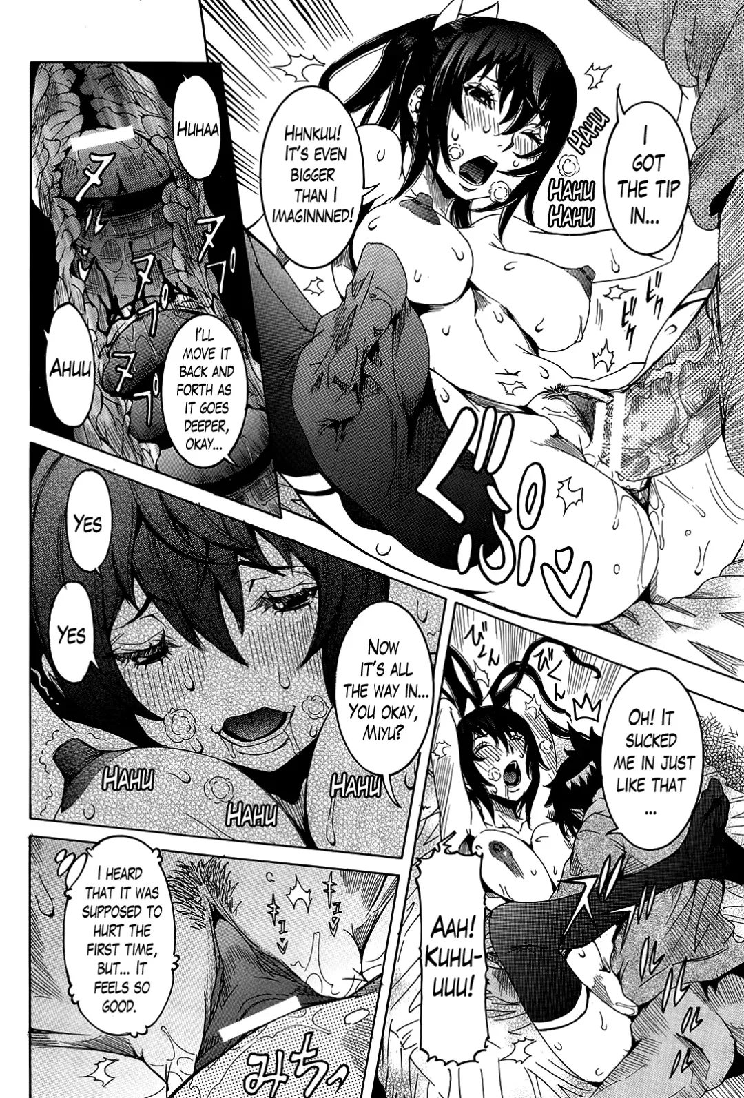 [Nico Pun Nise] Chou Saisentan Kanojo | Super Cutting-Edge Girlfriend Ch. 1-8 Fhentai - Page 140