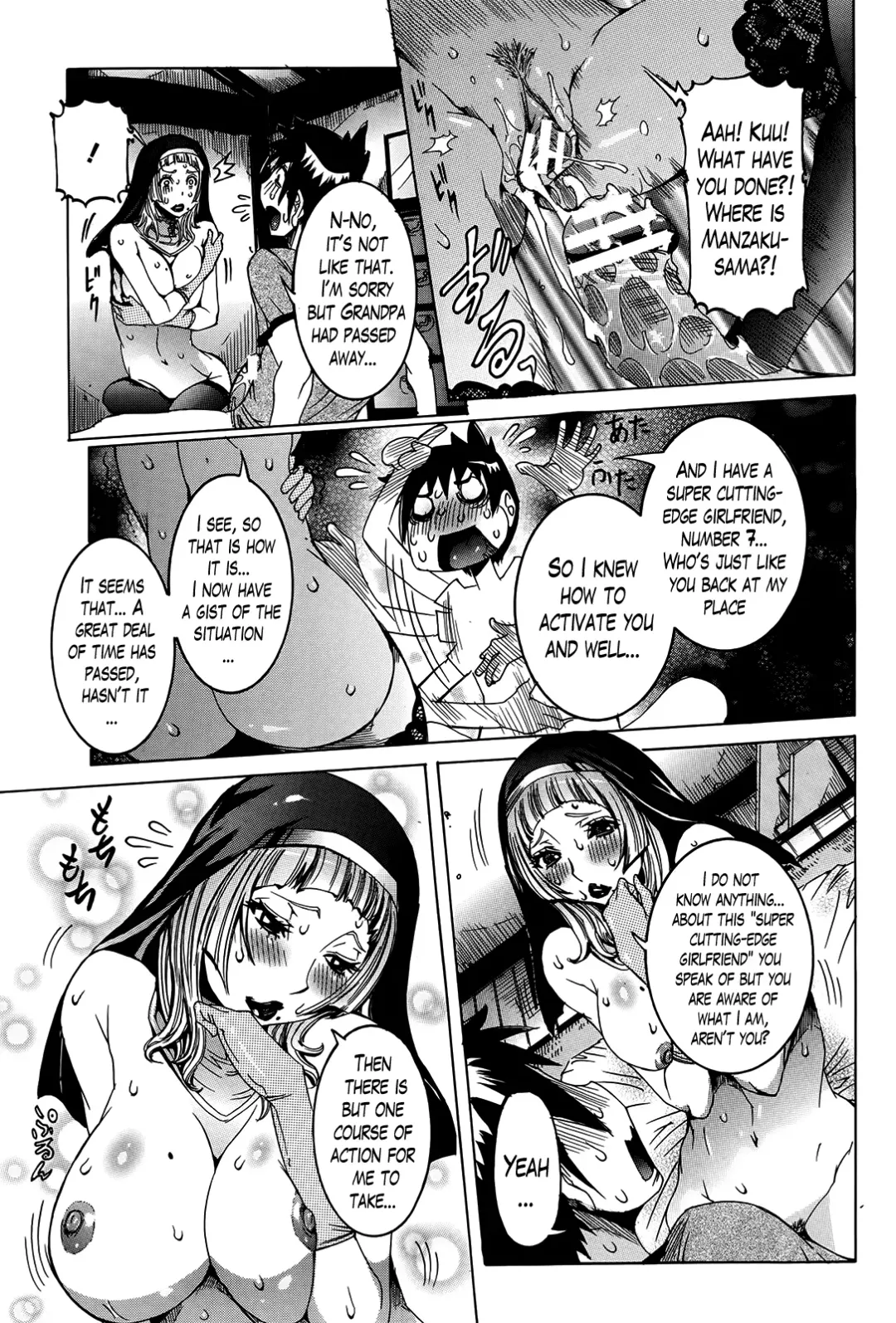 [Nico Pun Nise] Chou Saisentan Kanojo | Super Cutting-Edge Girlfriend Ch. 1-8 Fhentai - Page 49