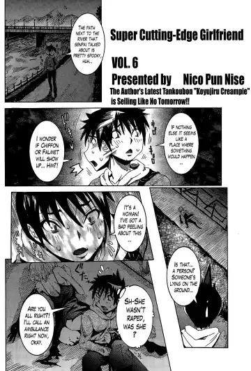 [Nico Pun Nise] Chou Saisentan Kanojo | Super Cutting-Edge Girlfriend Ch. 1-8 Fhentai - Page 107