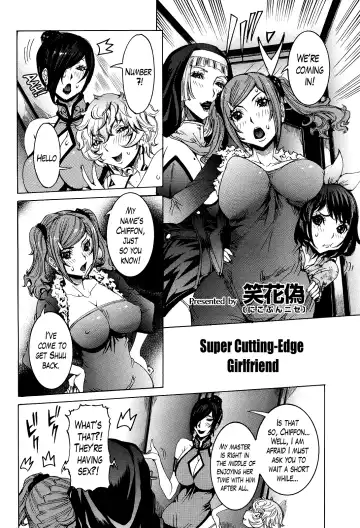 [Nico Pun Nise] Chou Saisentan Kanojo | Super Cutting-Edge Girlfriend Ch. 1-8 Fhentai - Page 149